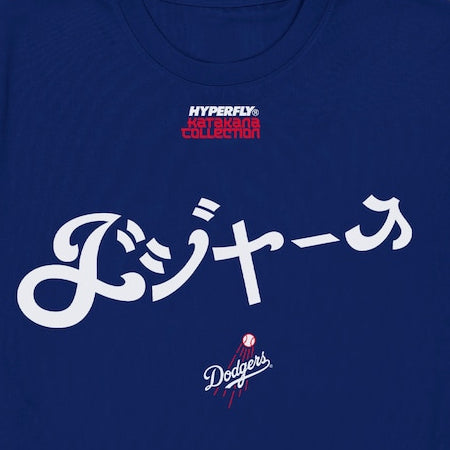 カタカナロゴ 海外取寄 ニューエラ Tシャツ ロサンゼルス ドジャース HYPERFLY T-SHIRT ROYAL BLUE