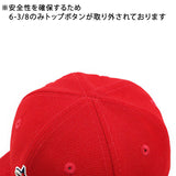 子供用 大谷翔平ア・リーグMVP記念モデル ニューエラ キャップ 59FIFTY ロサンゼルス エンゼルス YOUTH 2021 AL MVP SIDE PATCH FITTED CAP RED