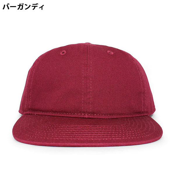 6色展開 ニューハッタン BLANK 6PANEL FLAT VISOR CAP NEWHATTAN