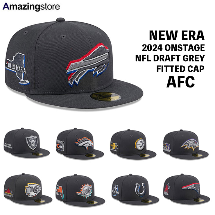 2024 NFL ドラフト選手着用 ニューエラ キャップ 59FIFTY NFL AFC 2024 ONSTAGE NFL DRAFT GREY FITTED CAP NEW ERA