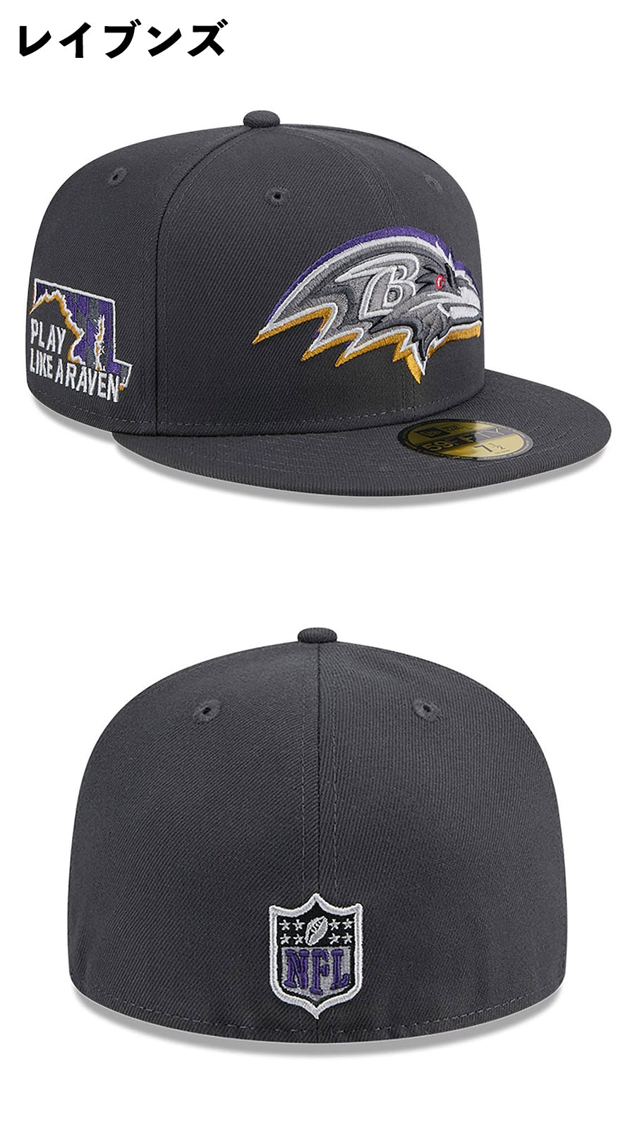 2024 NFL ドラフト選手着用 ニューエラ キャップ 59FIFTY NFL AFC 2024 ONSTAGE NFL DRAFT GREY FITTED CAP NEW ERA