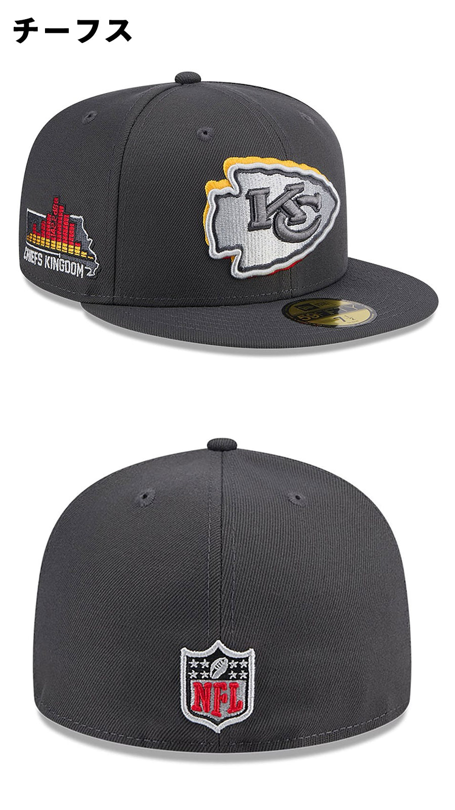 2024 NFL ドラフト選手着用 ニューエラ キャップ 59FIFTY NFL AFC 2024 ONSTAGE NFL DRAFT GREY FITTED CAP NEW ERA