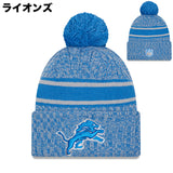 ニューエラ ニット ビーニー 2023 NFL SIDELINE KNIT BEANIE CAP NEW ERA