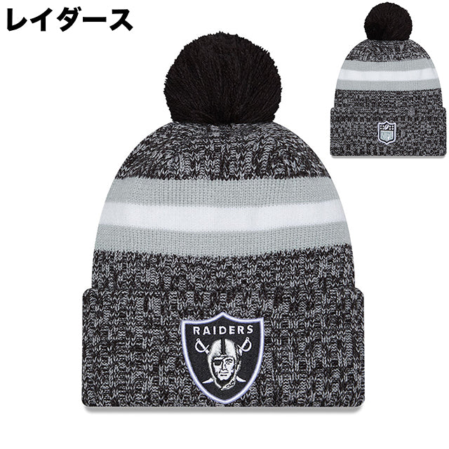 ニューエラ ニット ビーニー 2023 NFL SIDELINE KNIT BEANIE CAP NEW ERA