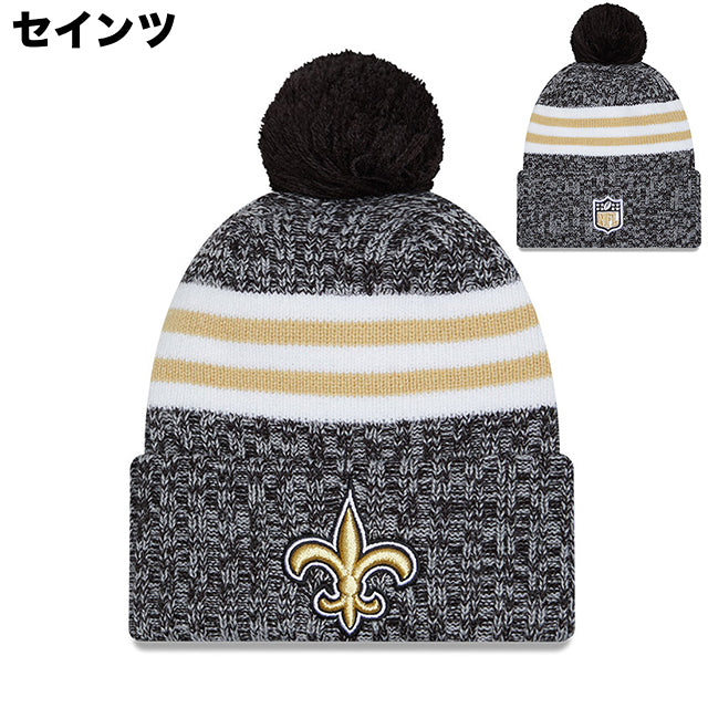 ニューエラ ニット ビーニー 2023 NFL SIDELINE KNIT BEANIE CAP NEW ERA