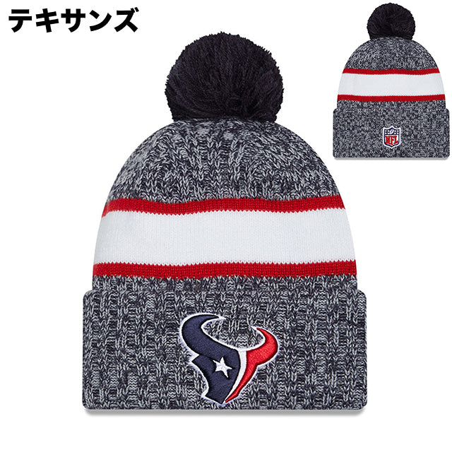 ニューエラ ニット ビーニー 2023 NFL SIDELINE KNIT BEANIE CAP NEW ERA