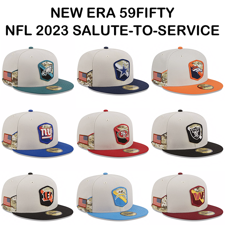 2023 NFL ベテランズデー選手着用 ニューエラ キャップ 59FIFTY NFL 2023 NFL ベテランズデー選手着用 ニューエラ キャップ 59FIFTY NFL