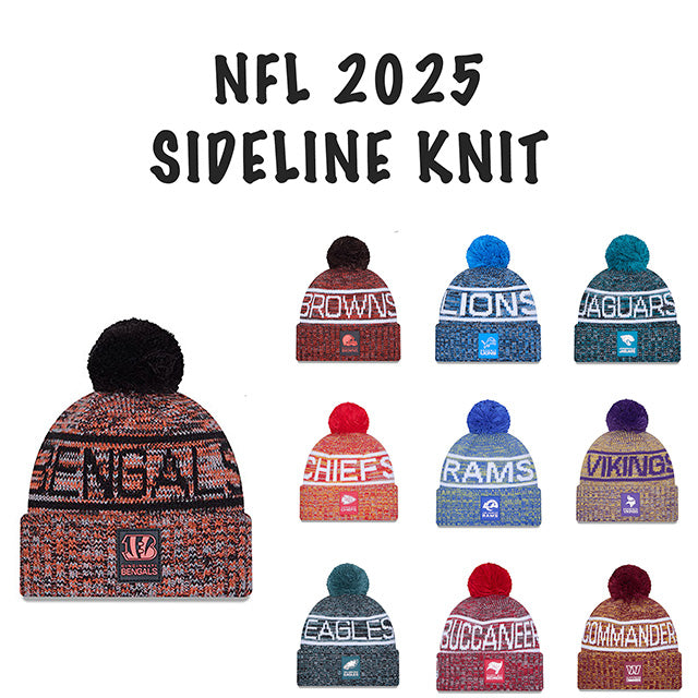 ニューエラ ニット ビーニー 2025 NFL SIDELINE KNIT BEANIE CAP NEW ERA