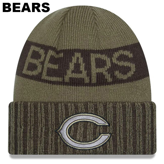 今期新品完売⭐EC限定✫ Y's×NEW ERA ニット帽 キャップ 入手困難 000000015100_2_rwknKcf.jpg