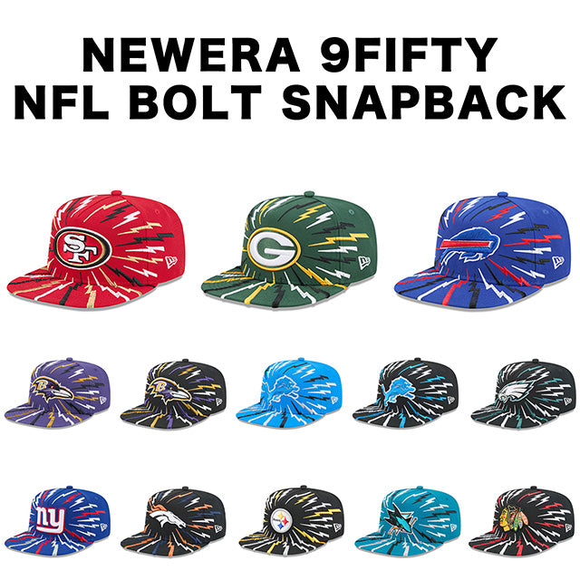 海外取寄 NFL ニューエラ キャップ 9FIFTY スナップバック NFL BOLT A-FRAME SNAPBACK CAP