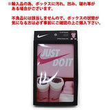 幼児用 ナイキ ロンパース NHN JDI 3 PIECE INFANT SET PINK