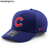 ナイキ キャップ シカゴ カブス DRI-FIT CLUB STRUCTURED CAP ROYAL BLUE