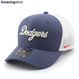 ナイキ キャップ ロサンゼルス ドジャース CITY CONNECT DRI-FIT RISE STRUCTURED TRUCKER CAP THUNDER BLUE-WHITE