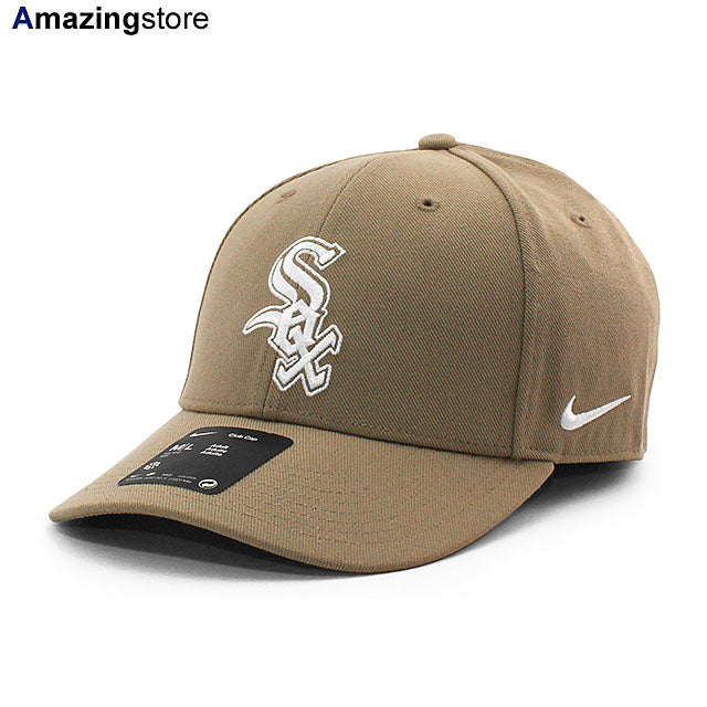 ナイキ キャップ シカゴ ホワイトソックス MLB PERFORMANCE CLUB ADJUSTABLE CAP KHAKI