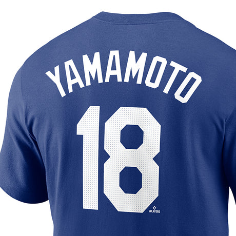 予約販売 山本由伸モデル 2025 ワールドシリーズチャンピオン 海外取寄 ナイキ Tシャツ ロサンゼルス ドジャース MLB 2025 WORLD SERIES CHAMPIONS NAME & NUMBER T-SHIRT ROYAL BLUE