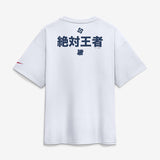 WBC 海外取寄 ナイキ × アンディフィーテッド Tシャツ 日本 2026 WORLD BASEBALL CLASSIC COMPLEX COLLAB T-SHIRT WHITE