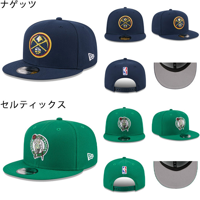 2026 NBAドラフトキャップ ニューエラ キャップ 9FIFTY 2026 NBA DRAFT SNAPBACK CAP