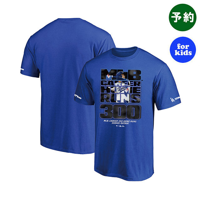 7/16締切・予約販売 子供用 大谷翔平MLB通算300本塁打記念限定モデル Tシャツ