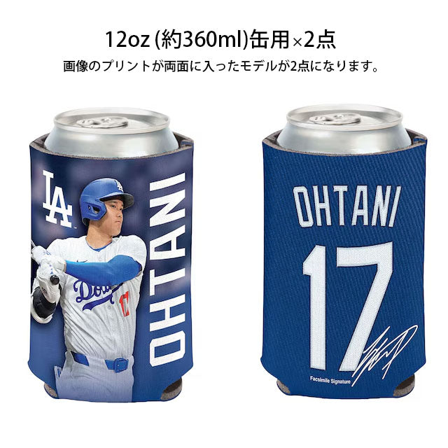 大谷翔平モデル 海外取寄 缶クージーパック ロサンゼルス ドジャース MLB SLIM&12oz. CAN KOOZIE FOUR PACK