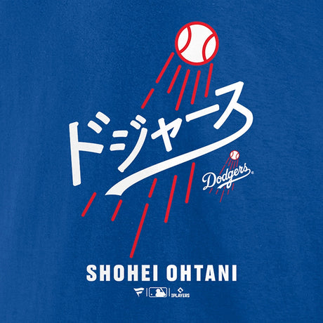 海外取寄 大谷翔平モデル Tシャツ ロサンゼルス ドジャース JAPANESE LETTERS T-SHIRT