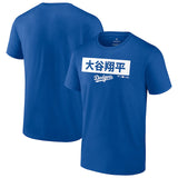 海外取寄 大谷翔平モデル Tシャツ ロサンゼルス ドジャース KNOCKOUT