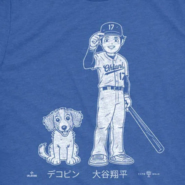 大谷翔平 デコピンTシャツ Mサイズ - ウェア
