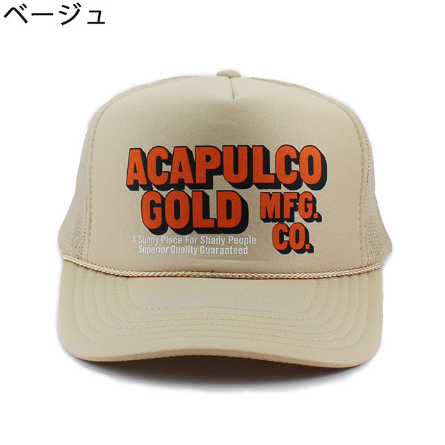 3色展開 アカプルコ ゴールド OJ LOGO TRUCKER CAP