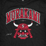 村上宗隆モデル 海外取寄 Tシャツ THE SOUTHSIDE SAMURAI T-SHIRT