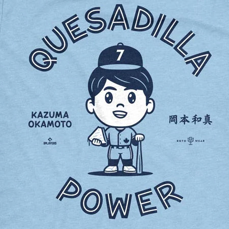岡本和真モデル 海外取寄 Tシャツ QUESADILLA POWER T-SHIRT トロント