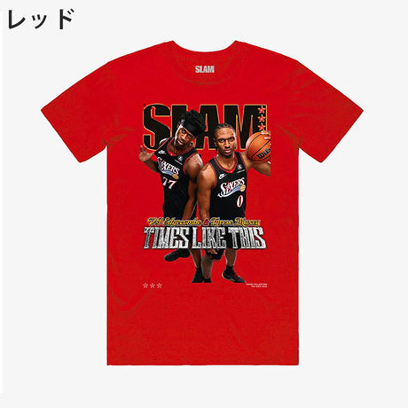 タイリース マキシー&VJ エッジコムモデル スラム フィラデルフィア 76ers Tシャツ海外取寄 2026 SLAM COVER T-SHIRT