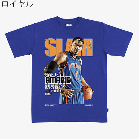 アマーレ スタウダマイアーモデル スラム ニューヨーク ニックス Tシャツ 海外取寄 SLAM HARDWOOD CLASSIC COVER T-SHIRT