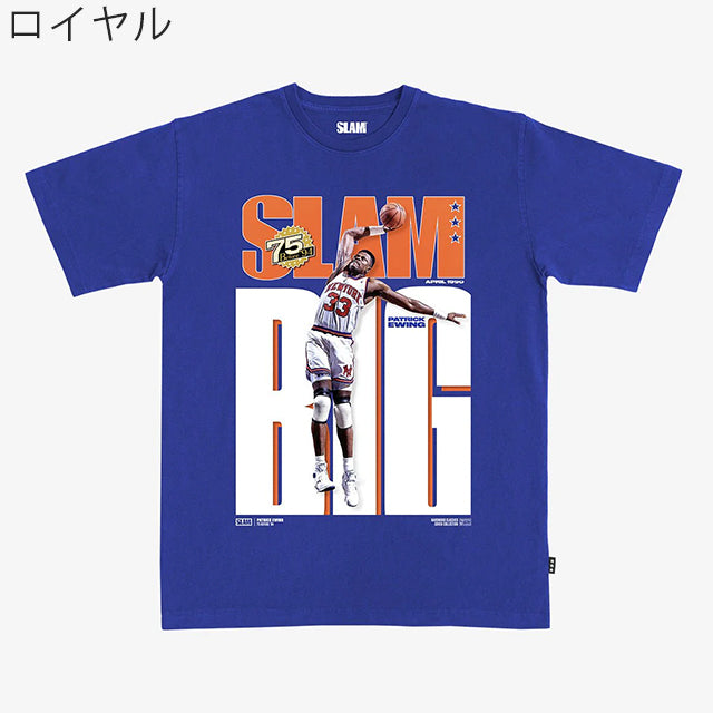 パトリック ユーイングモデル スラム ニューヨーク ニックス Tシャツ 海外取寄 2026 SLAM COVER T-SHIRT BEFORE’94