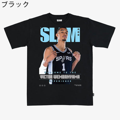 ビクター ウェンバンヤマモデル スラム サンアントニオ スパーズ Tシャツ