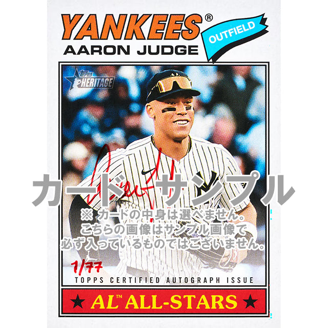 海外取寄 2026 TOPPS HERITAGE MLB ベースボールカード 未開封ボックス（8枚×8パック）