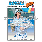 海外取寄 2026 TOPPS HERITAGE MLB ベースボールカード 未開封ボックス（8枚×8パック）