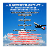 海外取寄 ゲレーロJr.モデル Tシャツ BORN READY T-SHIRT ボーンレディー記念モデル ブルージェイズ WHITE