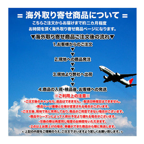 大谷翔平 シーズン50本塁打50盗塁達成記念モデル 海外取寄 記念タオル ロサンゼルス ドジャース