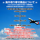 海外取寄 独立記念日モデル ニューエラ キャップ 39THIRTY サンディエゴ パドレス 2025 MLB JULY 4TH STARS N STRIPES FLEX FIT LIGHT BLUE