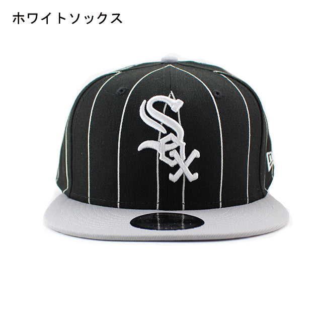 ニューエラ キャップ 9FIFTY MLB VINTAGE STRIPE SNAPBACK CAP