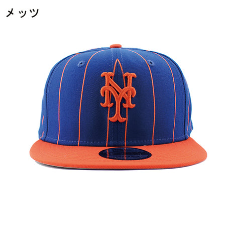 ニューエラ キャップ 9FIFTY MLB VINTAGE STRIPE SNAPBACK CAP