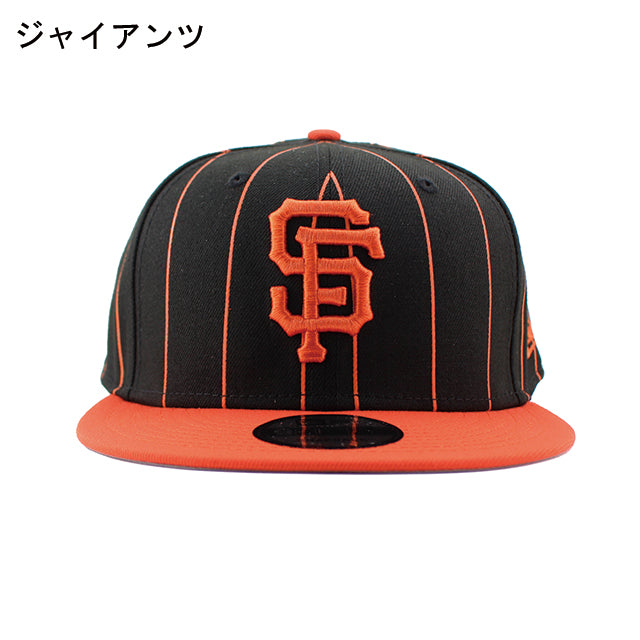 ニューエラ キャップ 9FIFTY MLB VINTAGE STRIPE SNAPBACK CAP