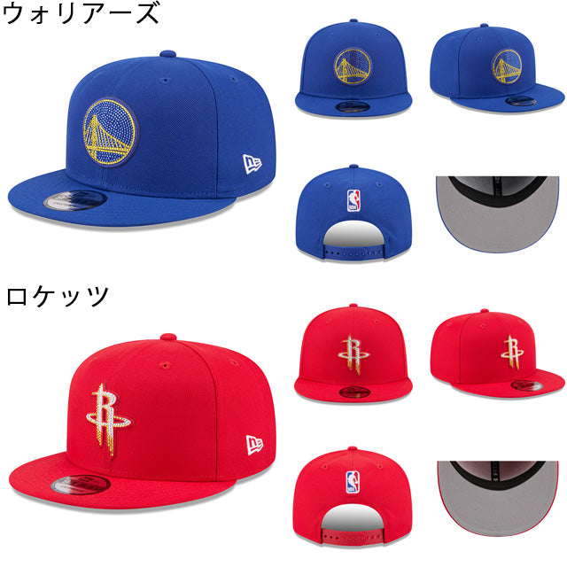 2026 NBAドラフトキャップ ニューエラ キャップ 9FIFTY 2026 NBA DRAFT SNAPBACK CAP