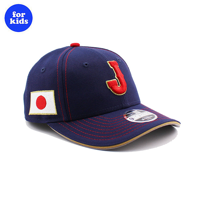 2026 ワールドベースボールクラシックモデル 子供用 ニューエラ 9FORTY M-CROWN スナップバック 日本 2026 WORLD BASEBALL CLASSIC CHILD SNAPBACK CAP NAVY