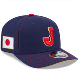 ニューエラ キャップ 9SEVENTY WBC 日本 2026 WORLD BASEBALL CLASSIC STRETCH SNAPBACK CAP