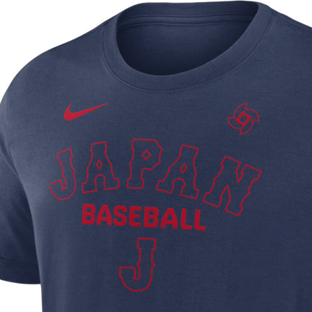 Tシャツ – Amazingstore