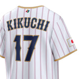 WBC 菊池雄星モデル 海外取寄 ナイキ レプリカユニフォーム 日本代表 2026 WORLD BASEBALL CLASSIC HOME STADIUM JERSEY WHITE