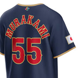 WBC 村上宗隆モデル 海外取寄 ナイキ レプリカユニフォーム 日本代表 2026 WORLD BASEBALL CLASSIC ROAD STADIUM JERSEY NAVY