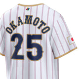WBC 岡本和真モデル 海外取寄 ナイキ レプリカユニフォーム 日本代表 2026 WORLD BASEBALL CLASSIC HOME STADIUM JERSEY WHITE