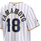 WBC 山本由伸モデル 海外取寄 ナイキ レプリカユニフォーム 日本代表 2026 WORLD BASEBALL CLASSIC HOME STADIUM JERSEY WHITE