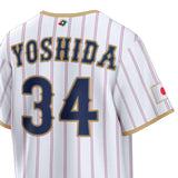 WBC 吉田正尚モデル 海外取寄 ナイキ レプリカユニフォーム 日本代表 2026 WORLD BASEBALL CLASSIC HOME STADIUM JERSEY WHITE